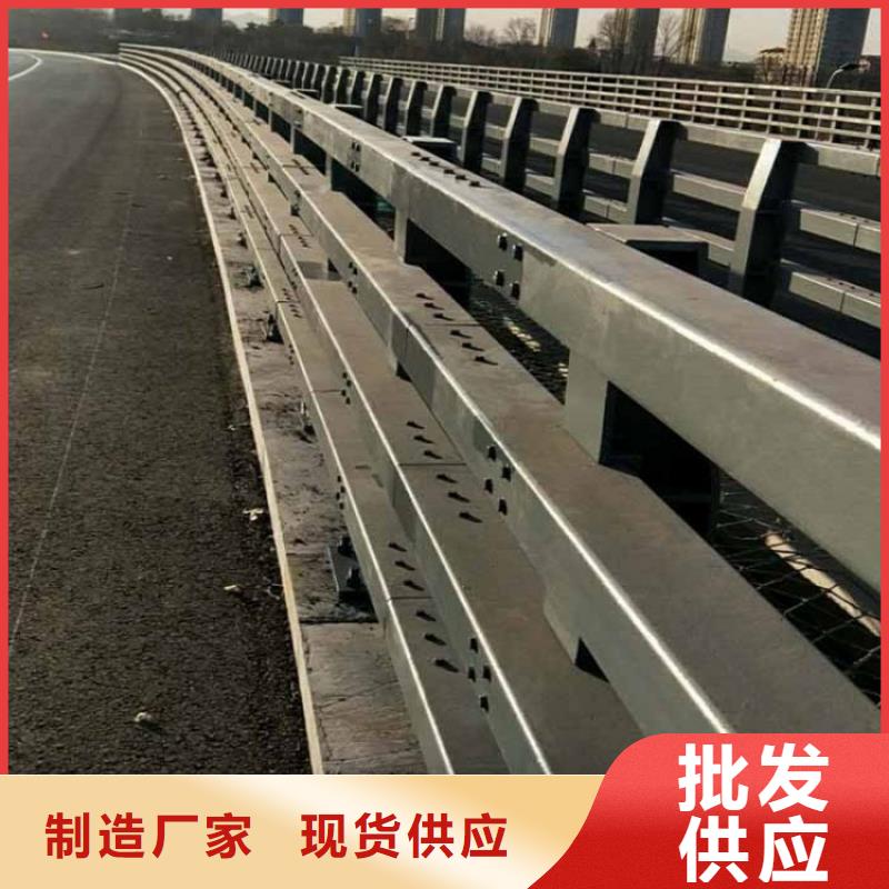 防撞护栏201不锈钢复合管厂家直销大量现货同城服务商