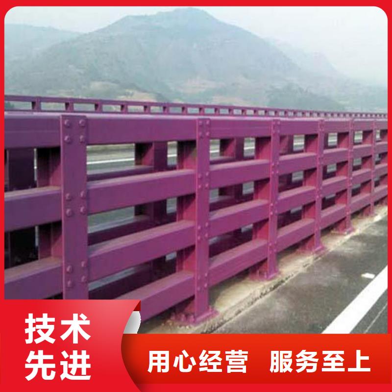 【防撞护栏-景观河道桥梁护栏为品质而生产】同城生产厂家