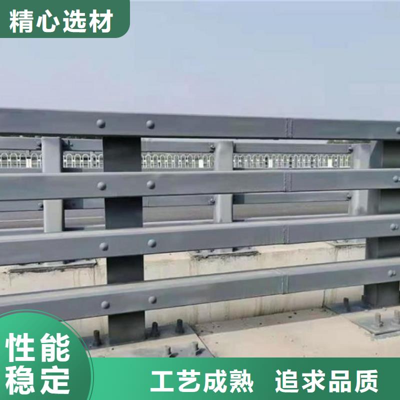 【防撞护栏】_桥梁护栏立柱贴心服务应用领域
