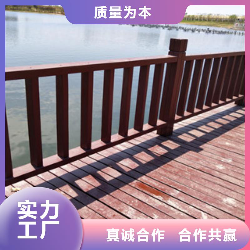 防撞护栏_不锈钢复合管护栏厂家现货批发实力雄厚品质保障