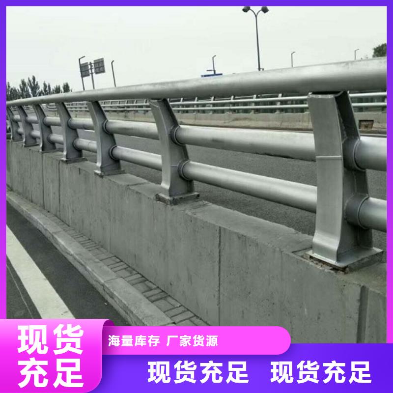 防撞护栏一站式供应质量上乘