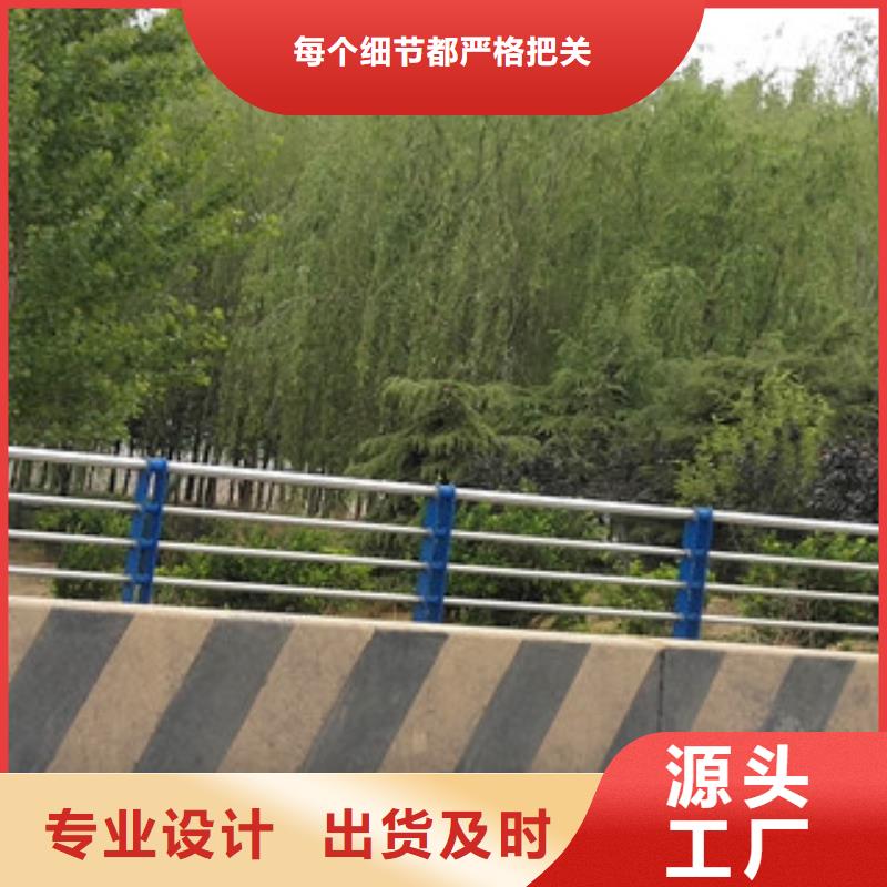 【防撞护栏异形立柱N年大品牌】本地供应商