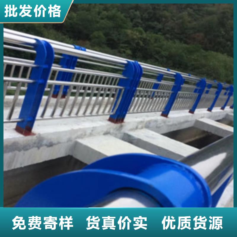 灯光护栏不锈钢碳素钢复合管性价比高库存丰富