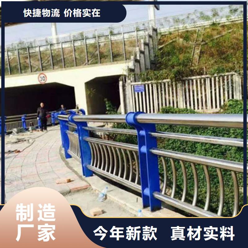 灯光护栏不锈钢护栏极速发货高品质诚信厂家