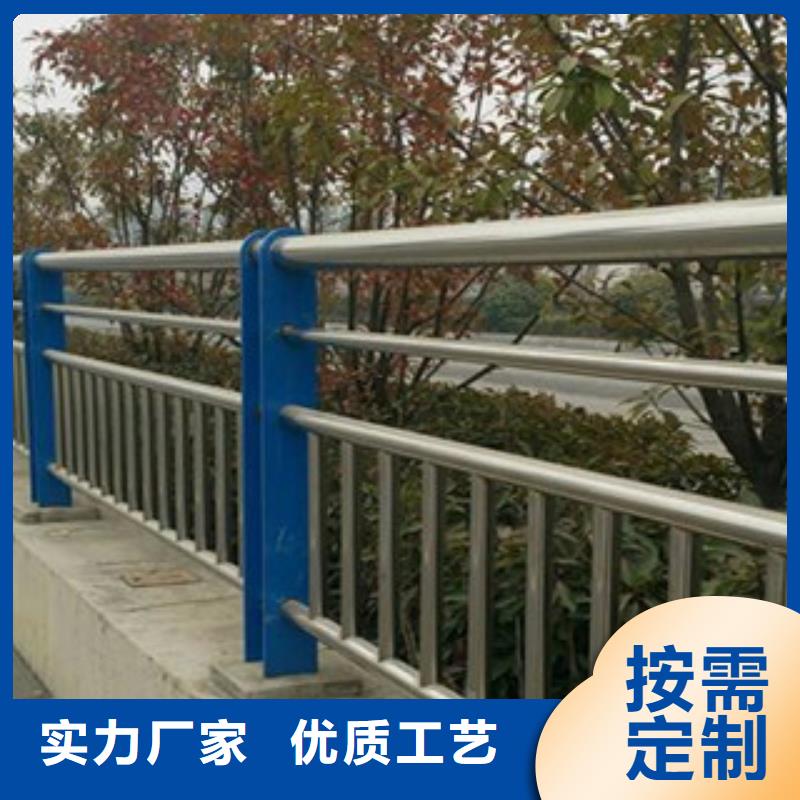 灯光护栏,不锈钢碳素钢复合管多种优势放心选择当地货源