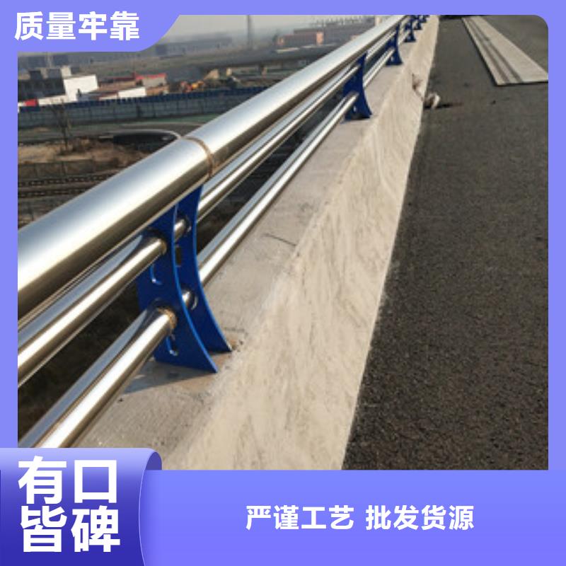 灯光护栏【Q235钢板立柱】专业生产品质保证无中间商厂家直销