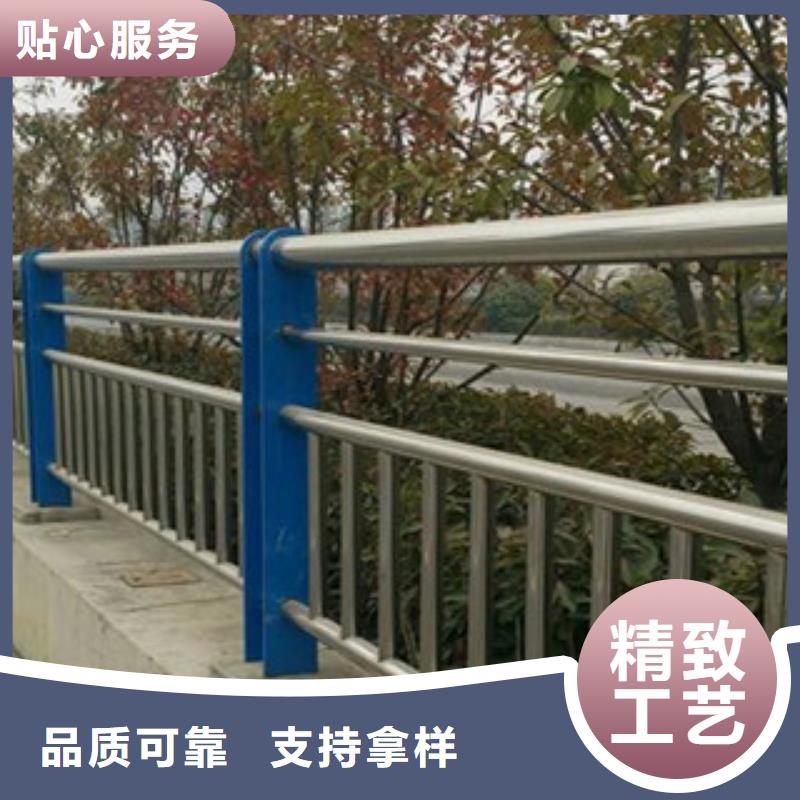 灯光护栏碳素钢复合管栏杆型号全价格低本地生产商