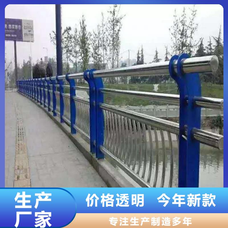 桥梁护栏桥梁护栏立柱精选好货经销商