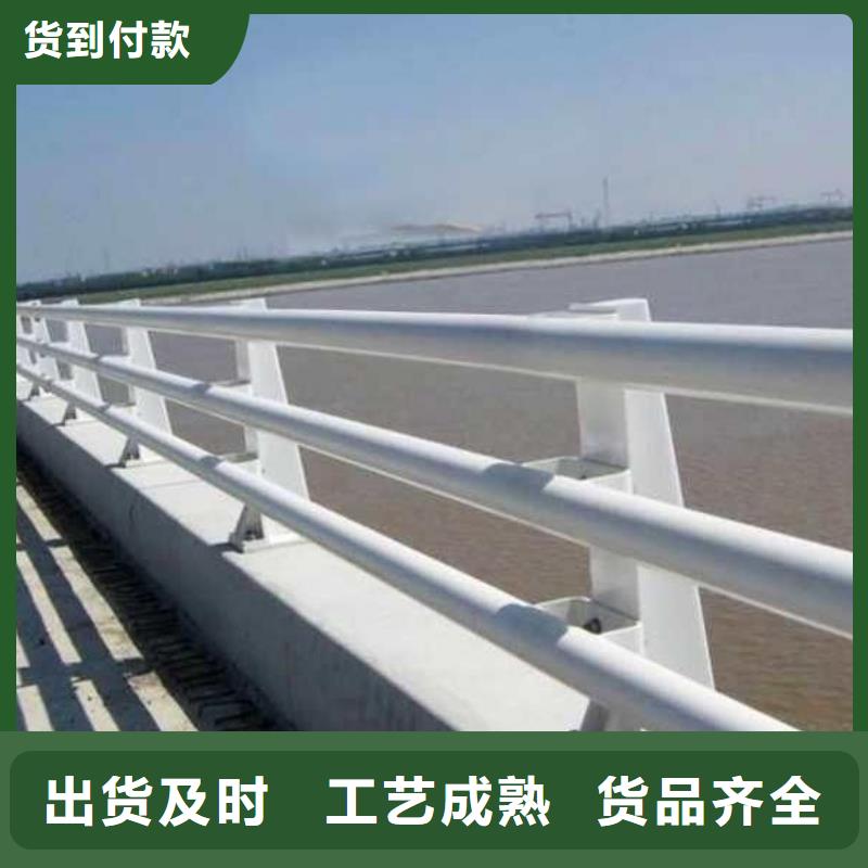 桥梁护栏公路护栏材质实在厂家规格全