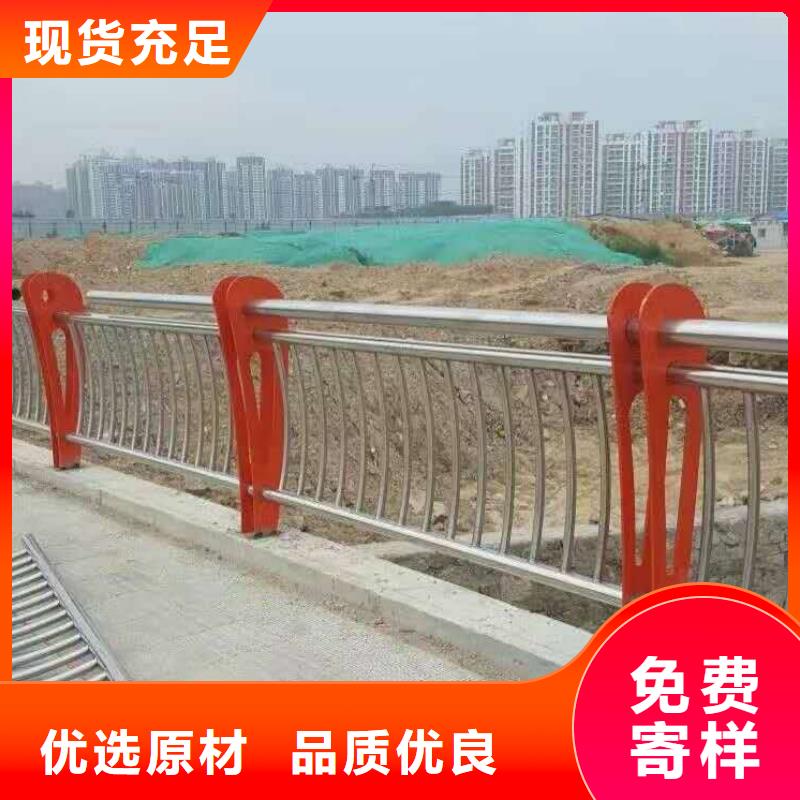 桥梁护栏,不锈钢碳素钢复合管质量无忧敢与同行比价格