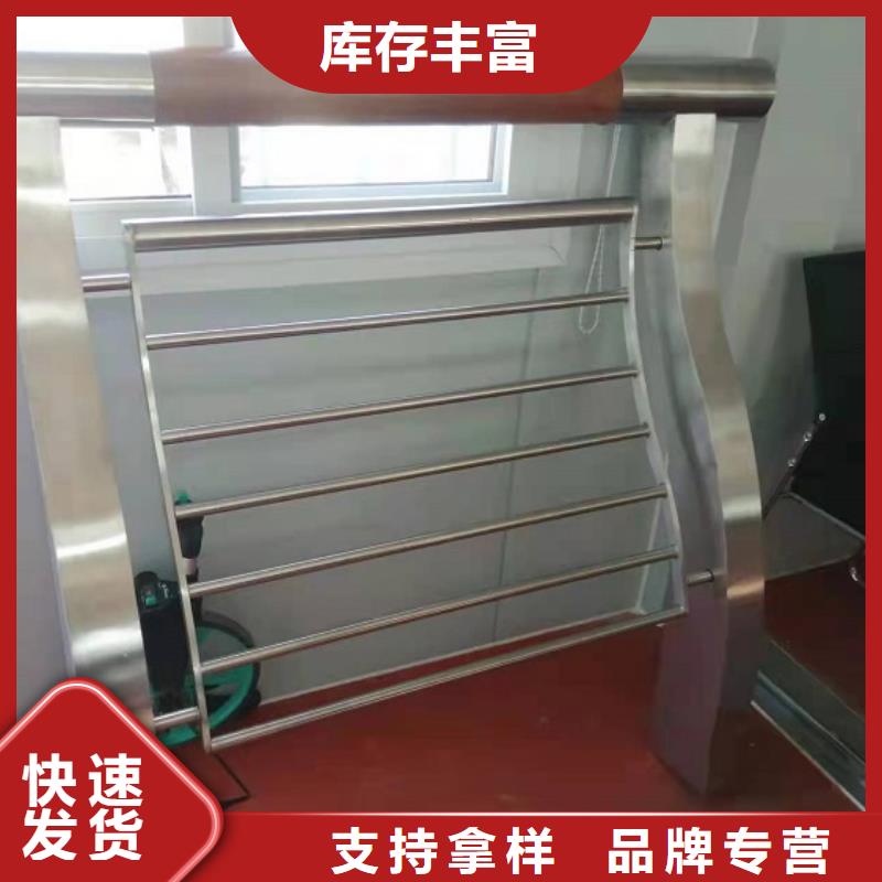 桥梁护栏不锈钢碳素钢复合管当日价格物流配送