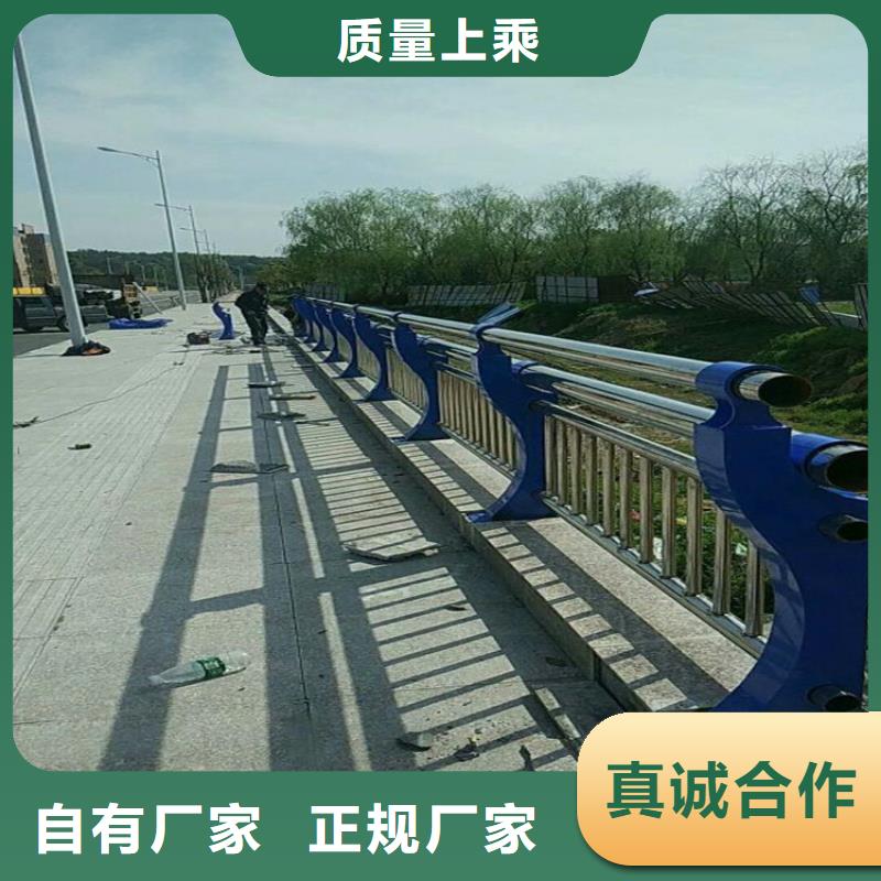 桥梁护栏镀锌喷塑钢板立柱制造厂家自有生产工厂