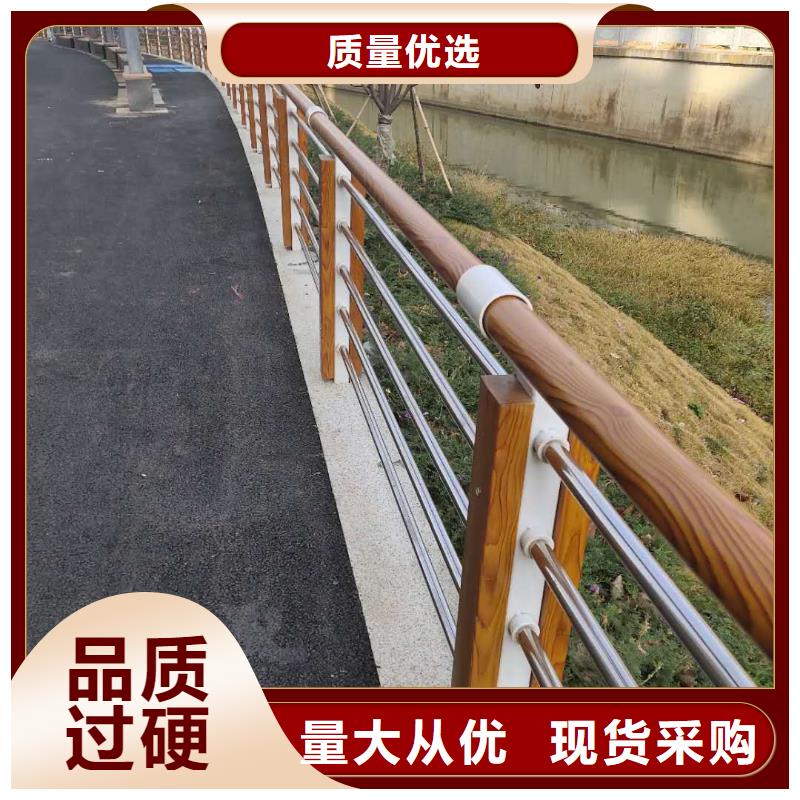景观护栏不锈钢碳素钢复合管精心本地厂家