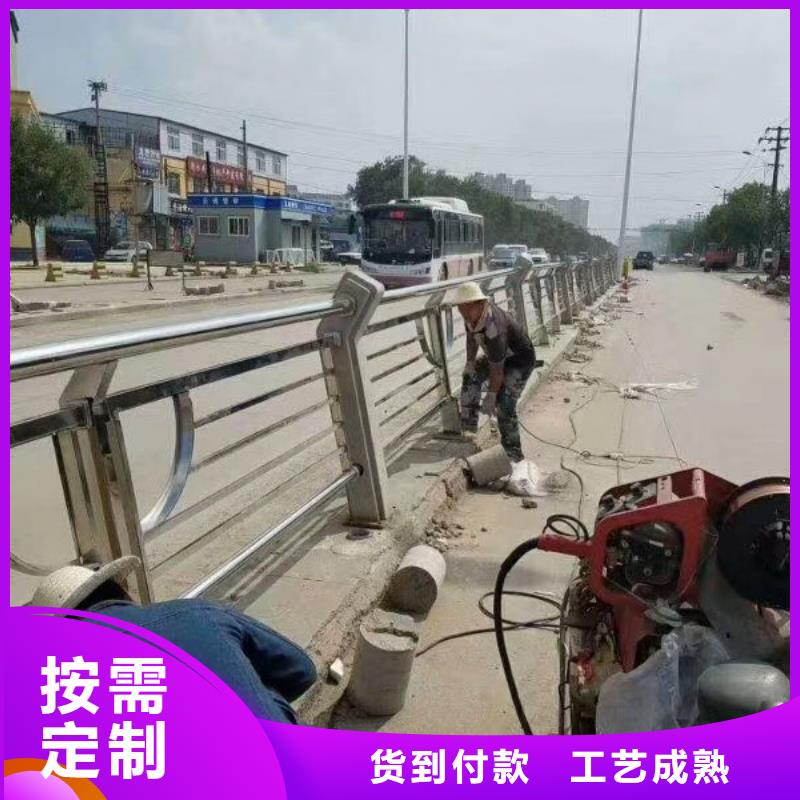 景观护栏,不锈钢河道护栏商家直供厂家技术完善