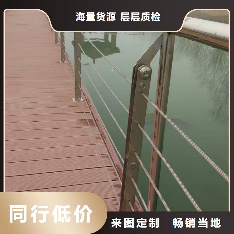 景观护栏,桥梁护栏拒绝差价优选好材铸造好品质