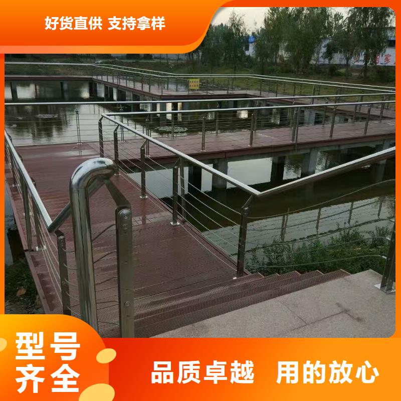 景观护栏不锈钢碳素钢复合管精致工艺定制不额外收费