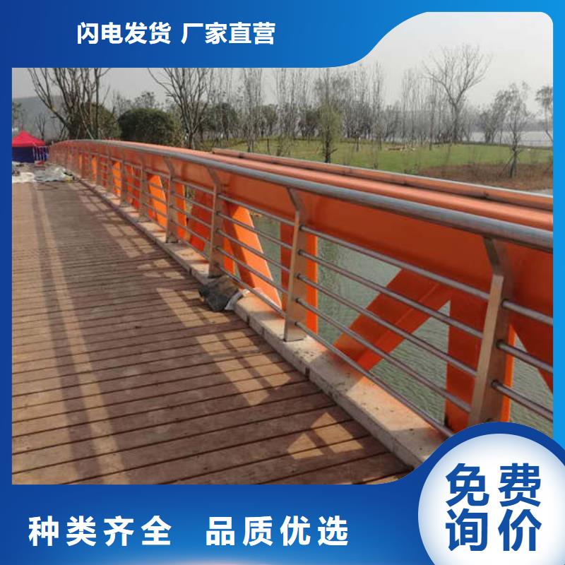 【景观护栏】,不锈钢碳素钢复合管真正的源头厂家当地品牌