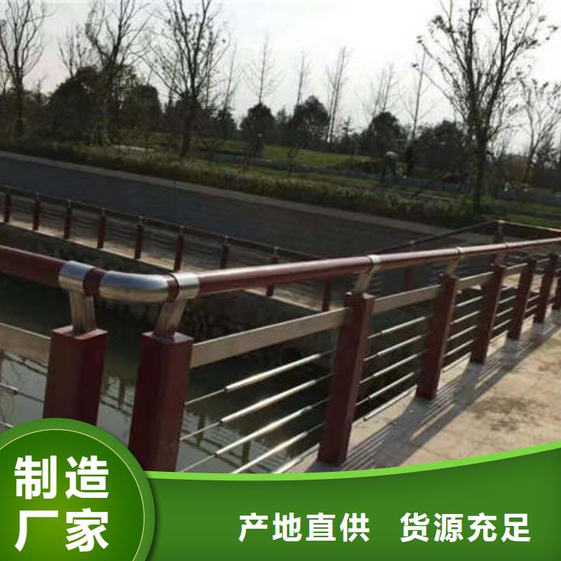 景观护栏-隔离护栏产品优势特点精挑细选好货