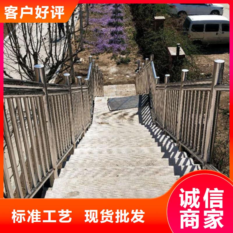 景观护栏防撞护栏厂诚信经营服务至上