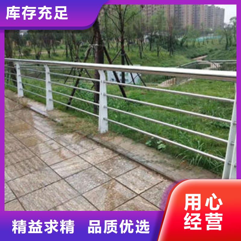 【景观护栏】不锈钢碳素钢复合管生产厂家同城供应商