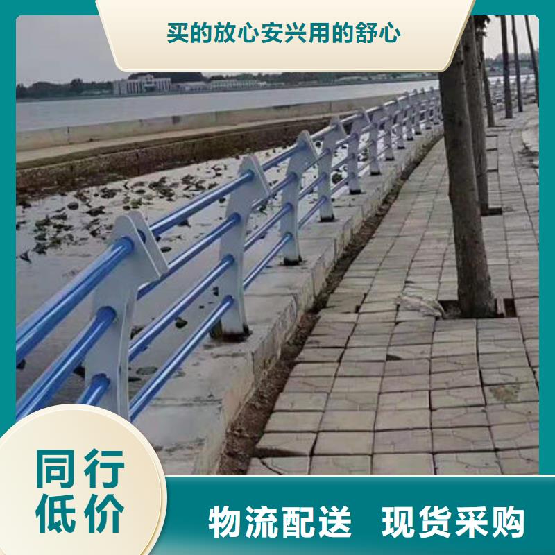 景观护栏【景区护栏】本地配送工厂直供
