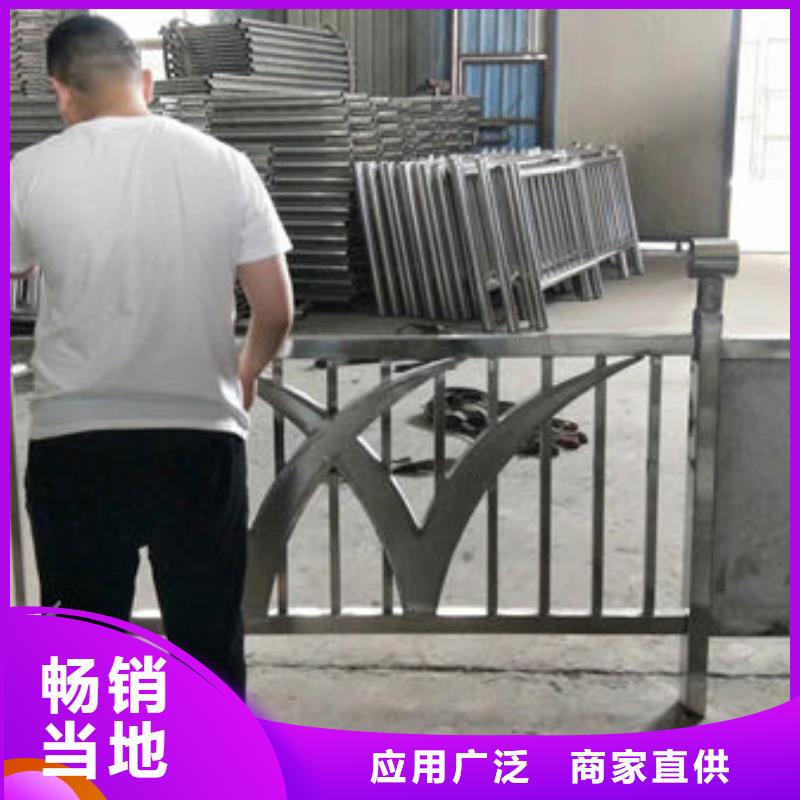 景观护栏不锈钢护栏支持定制批发同城生产商