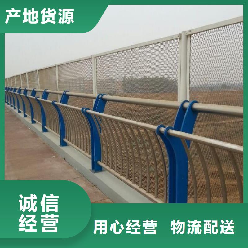 景观护栏【201不锈钢复合管】厂家案例质量优价格低