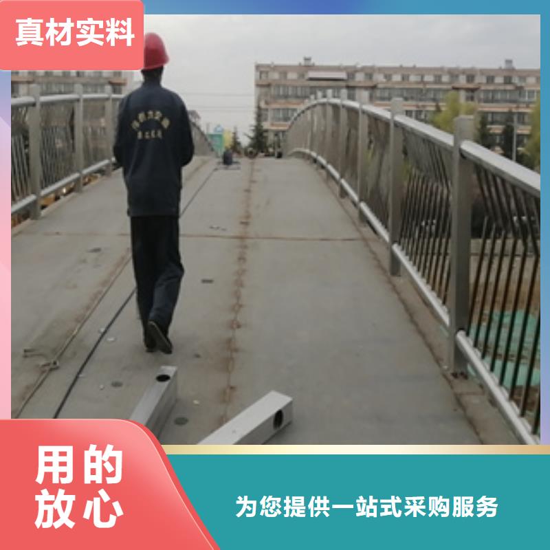 【不锈钢护栏防撞护栏保障产品质量】当地服务商