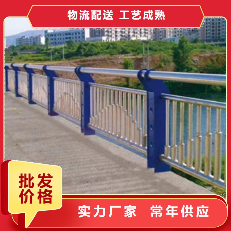 不锈钢护栏201不锈钢复合管服务始终如一自有厂家