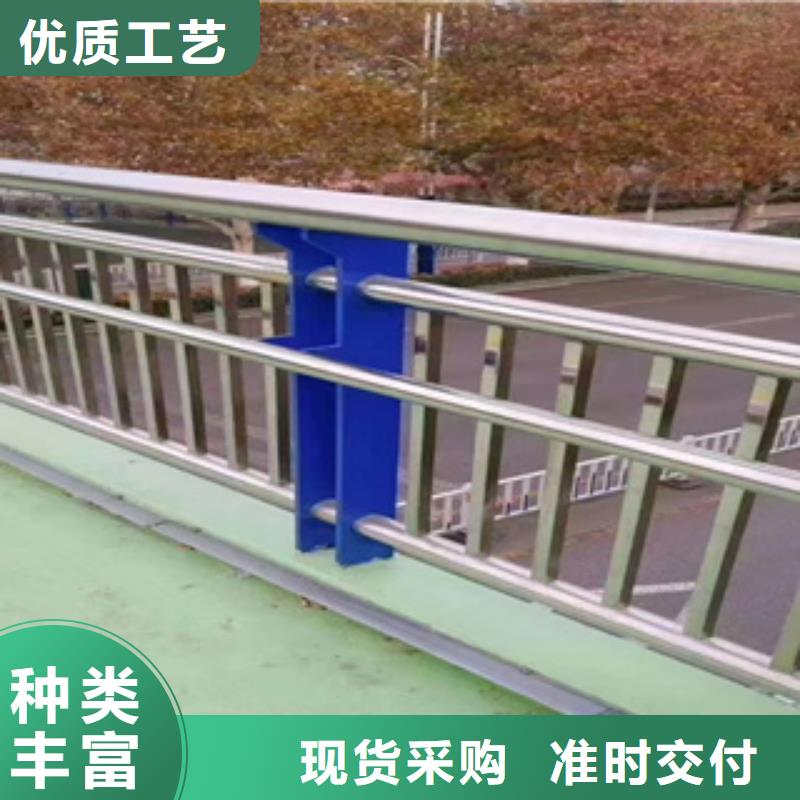 不锈钢护栏304不锈钢复合管支持大批量采购诚信经营