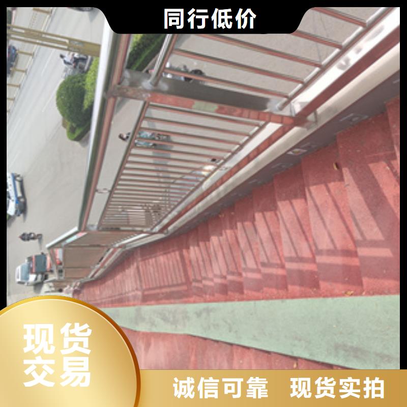 不锈钢护栏【碳素钢复合管】源头厂家直销安装简单