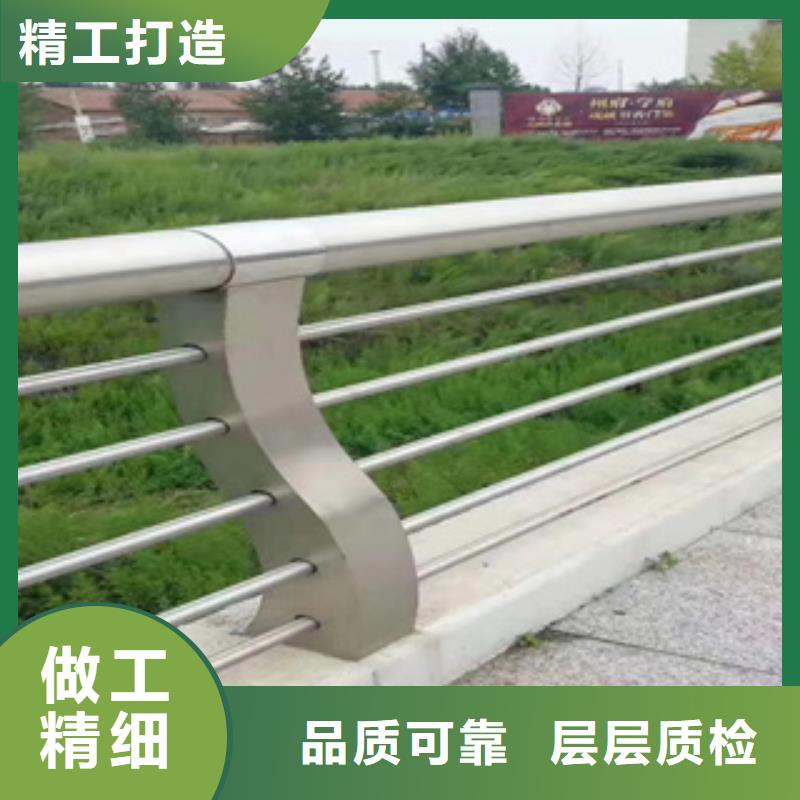 不锈钢护栏不锈钢复合管护栏实体厂家支持定制信誉至上
