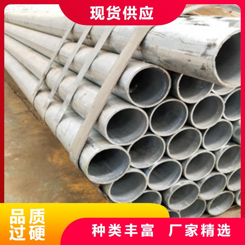 不锈钢复合管不锈钢碳素钢复合管货源报价现货直供