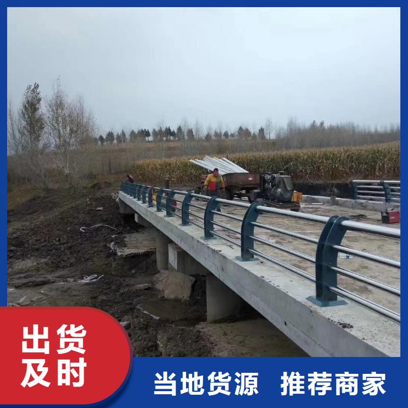 不锈钢复合管201不锈钢复合管定制销售售后为一体当地生产商