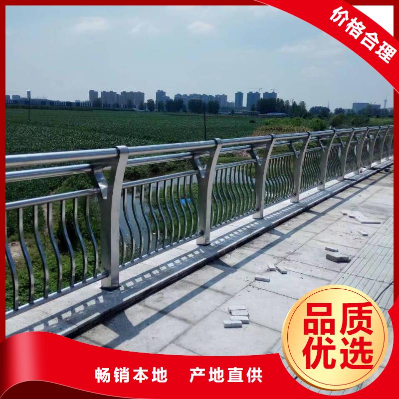不锈钢复合管不锈钢碳素钢复合管源头厂源头货当地公司