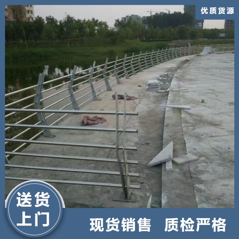 不锈钢复合管304不锈钢复合管0中间商差价同城供应商