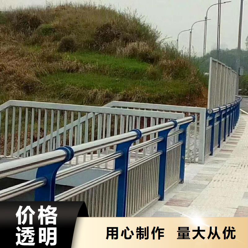 不锈钢复合管,镀锌喷塑钢板立柱客户满意度高一站式厂家