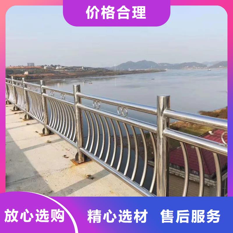 不锈钢复合管不锈钢碳素钢复合管准时交付源头厂家直销