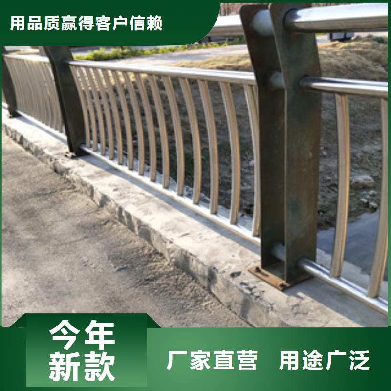 0517湖边防撞栏杆大厂生产品质本地货源