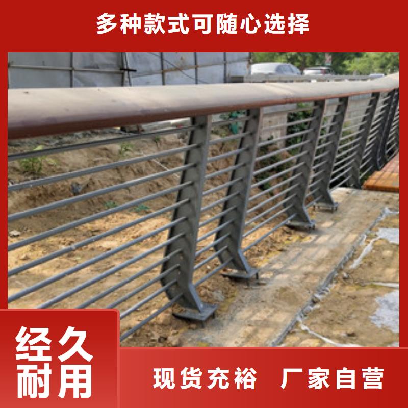0517不锈钢碳素钢复合管质检合格发货同城服务商