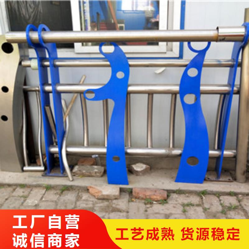 【0517】_景区护栏采购无忧实力厂家
