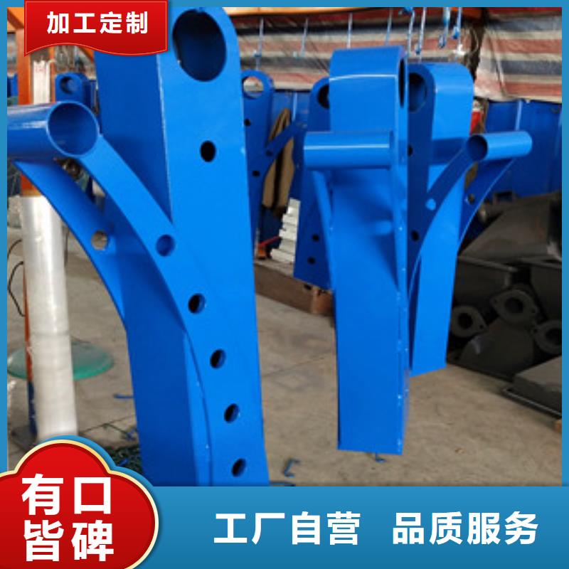 0517201不锈钢复合管精品优选根据要求定制