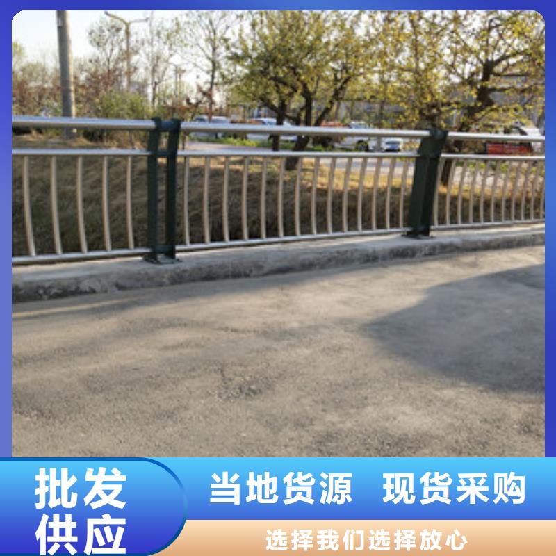 0517-【201不锈钢复合管】有实力有经验当地厂家
