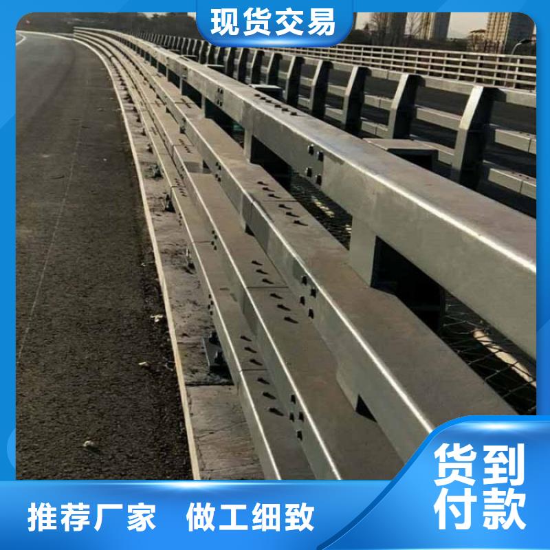 0517不锈钢复合管护栏优质原料本地厂家