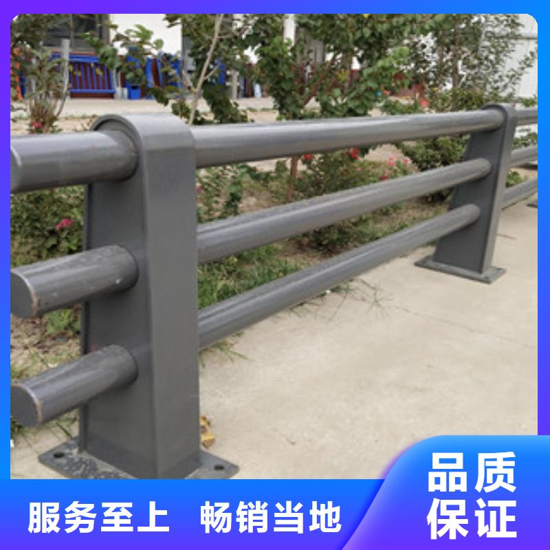 0517防撞护栏产品细节拒绝伪劣产品