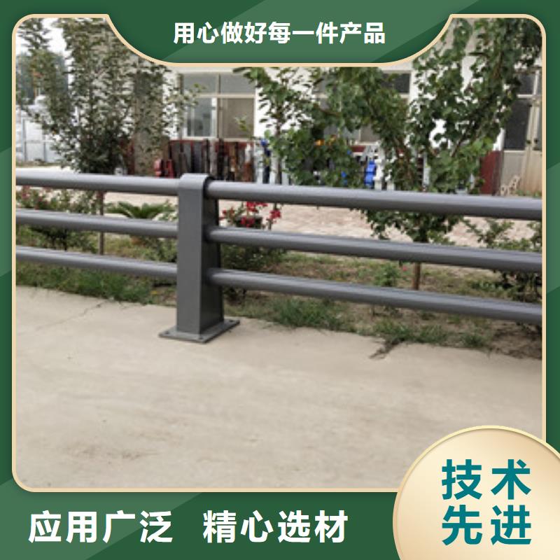 0517,【防撞护栏】厂家直销值得选择行业优选