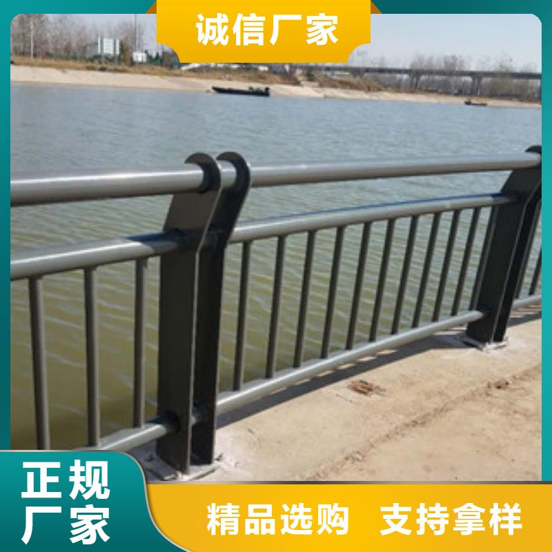 0517_不锈钢碳素钢复合管通过检测价格合理