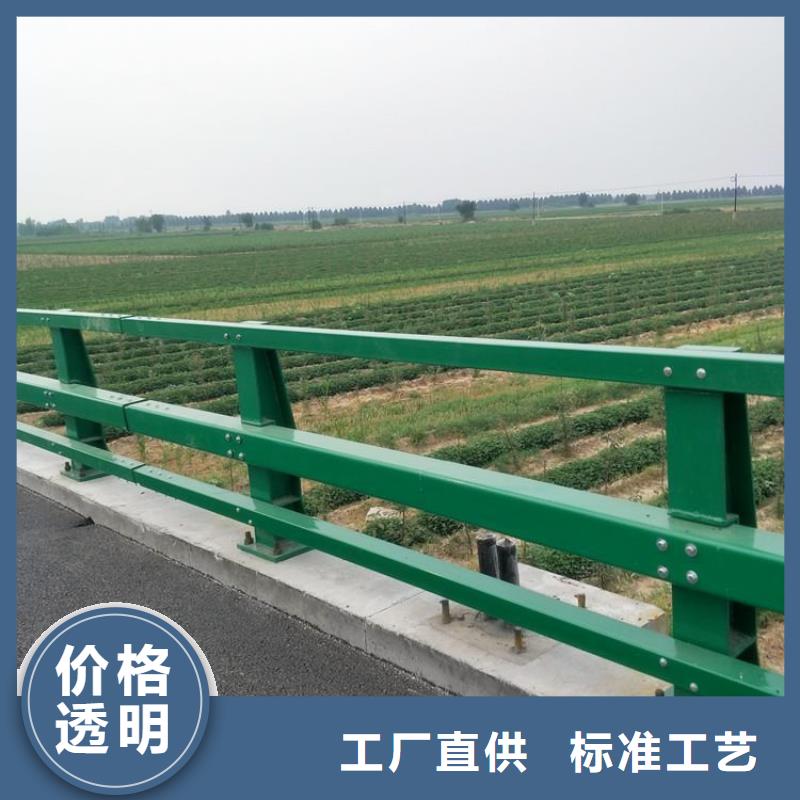 【护栏厂家_不锈钢碳素钢复合管优选厂家】质量看得见