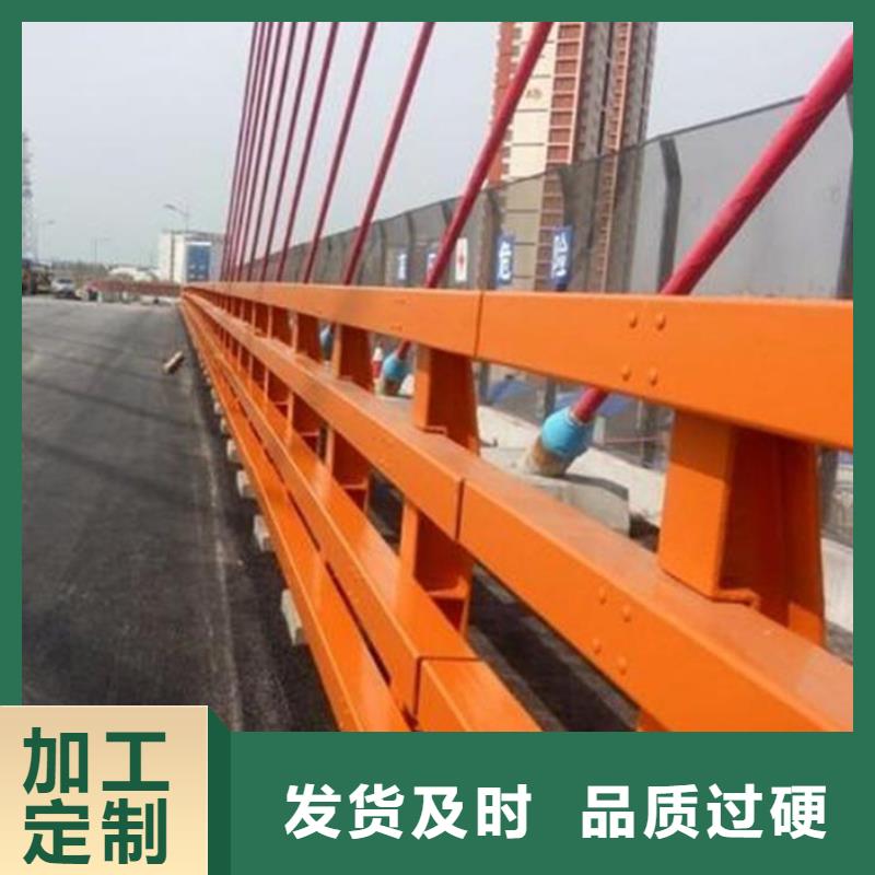 护栏厂家不锈钢碳素钢复合管长期供应严谨工艺