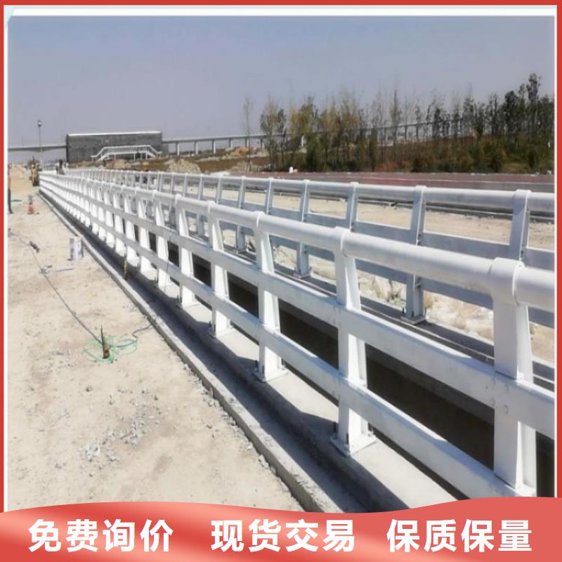 护栏厂家不锈钢碳素钢复合管通过检测同城经销商